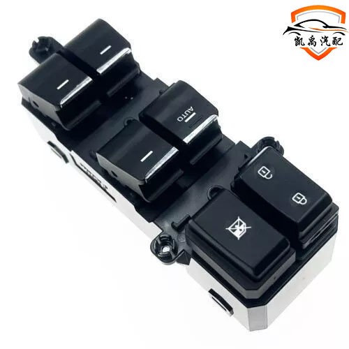 93571-D3000 Driver Side Power Window Master Switch for Hyundai Tucson 2016-2018 93571-D3000 Driver Side Power Window Master Switch for Hyundai Tucson 2016-2018
