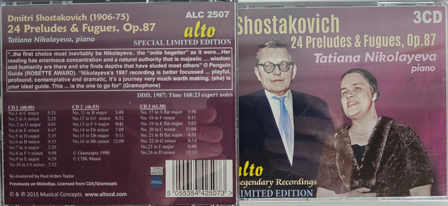 Tatiana Nikolayeva - Shostakovich 24 Preludes & Fugues CD 3 disc set Tatiana Nikolayeva - Shostakovich 24 Preludes & Fugues CD 3 disc set