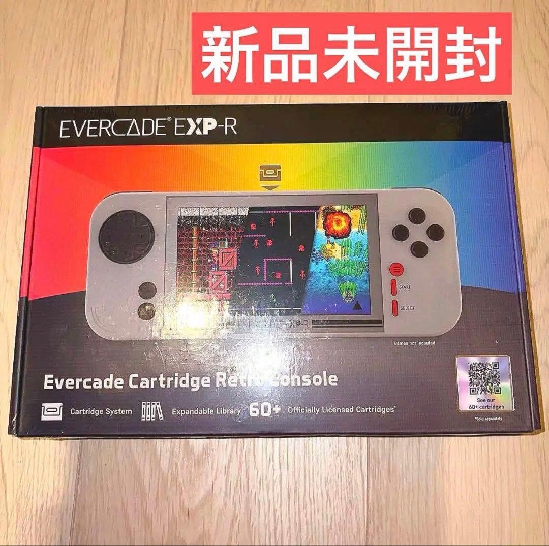 Evercade Exp-R Solo