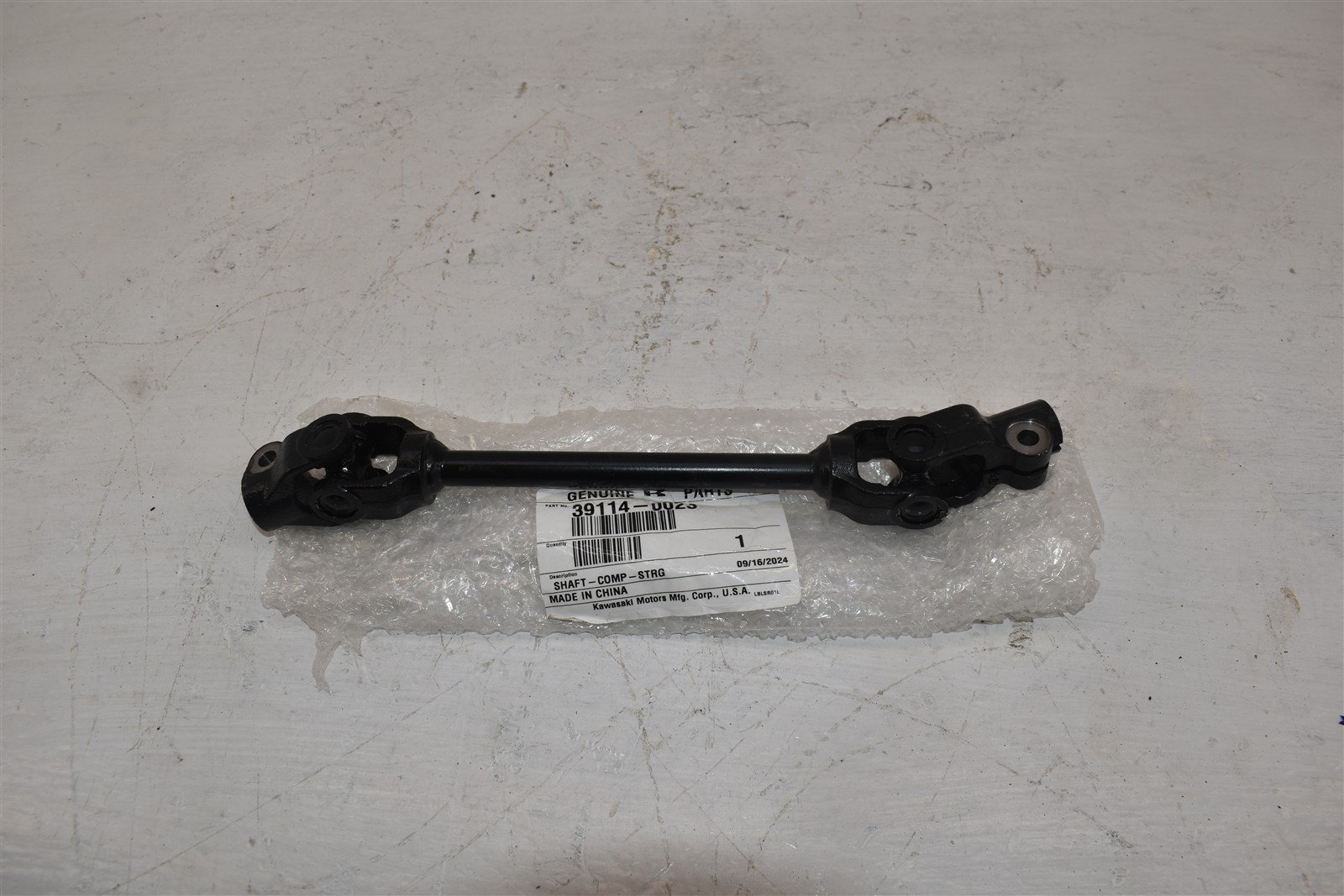 2021 Kawasaki Teryx KRX 1000 Lower Steering Shaft 39114-0023 2021 Kawasaki Teryx KRX 1000 Lower Steering Shaft 39114-0023
