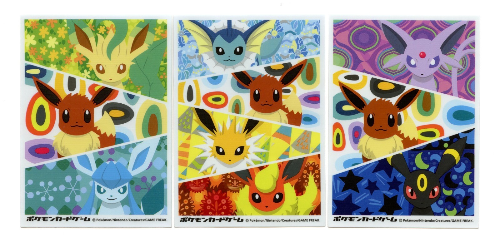 Rare 2012 Eevee Collection Set Individual Card Sleeves Pokemon Center Japan