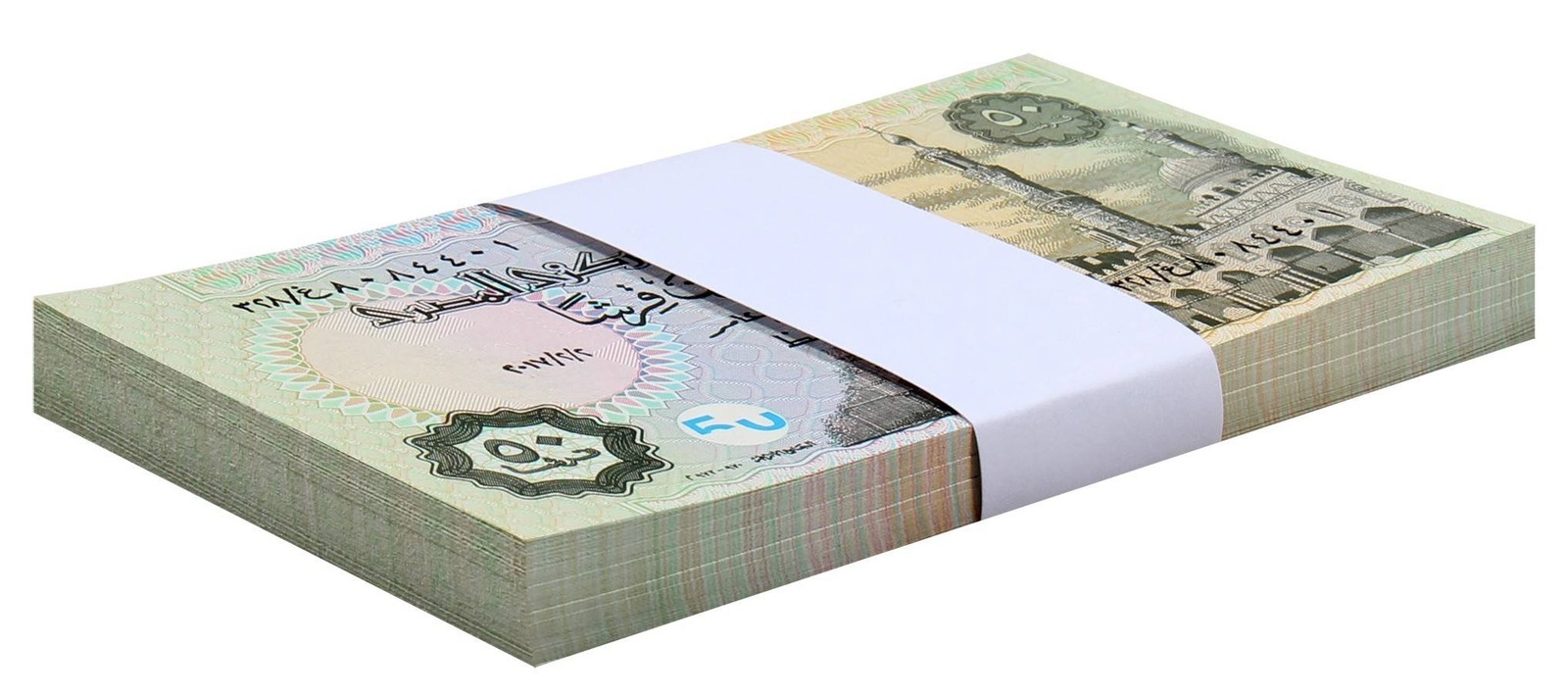 Egypt 50 Piastres, 2017, P-70a, UNC X 100 PCS Bundle Pack