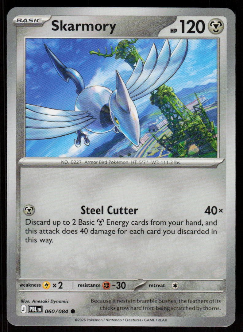 Skarmory 060/084 Common Pitch Black Pokemon Near Mint