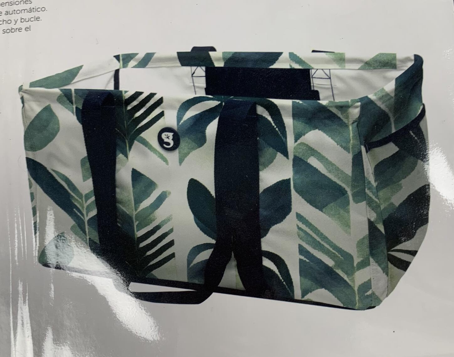 Geckobrands Large Utility Tote-spacious And Durable Multipurpose Bag For Beach
