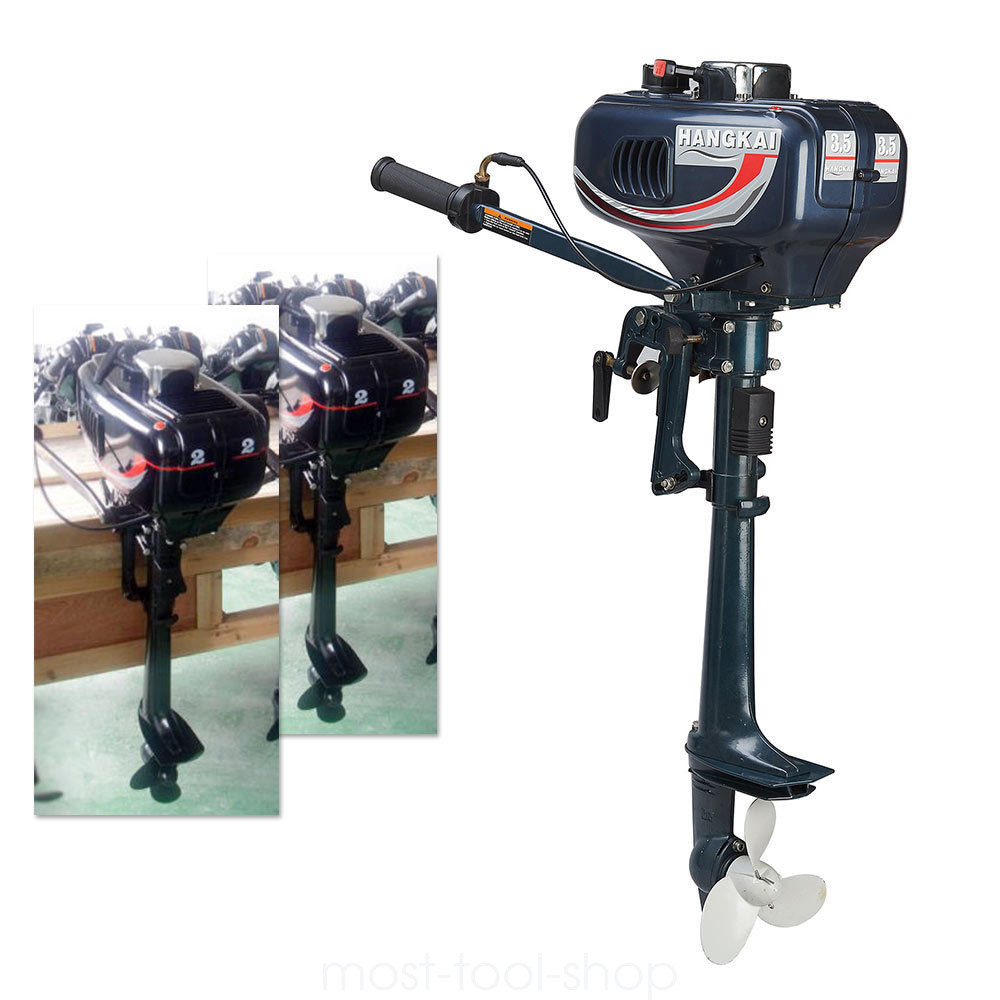 7.5HP HANGKAI Outboard Motor 2-4 Stroke Fishing Boat Engine Water/ Air Cooling