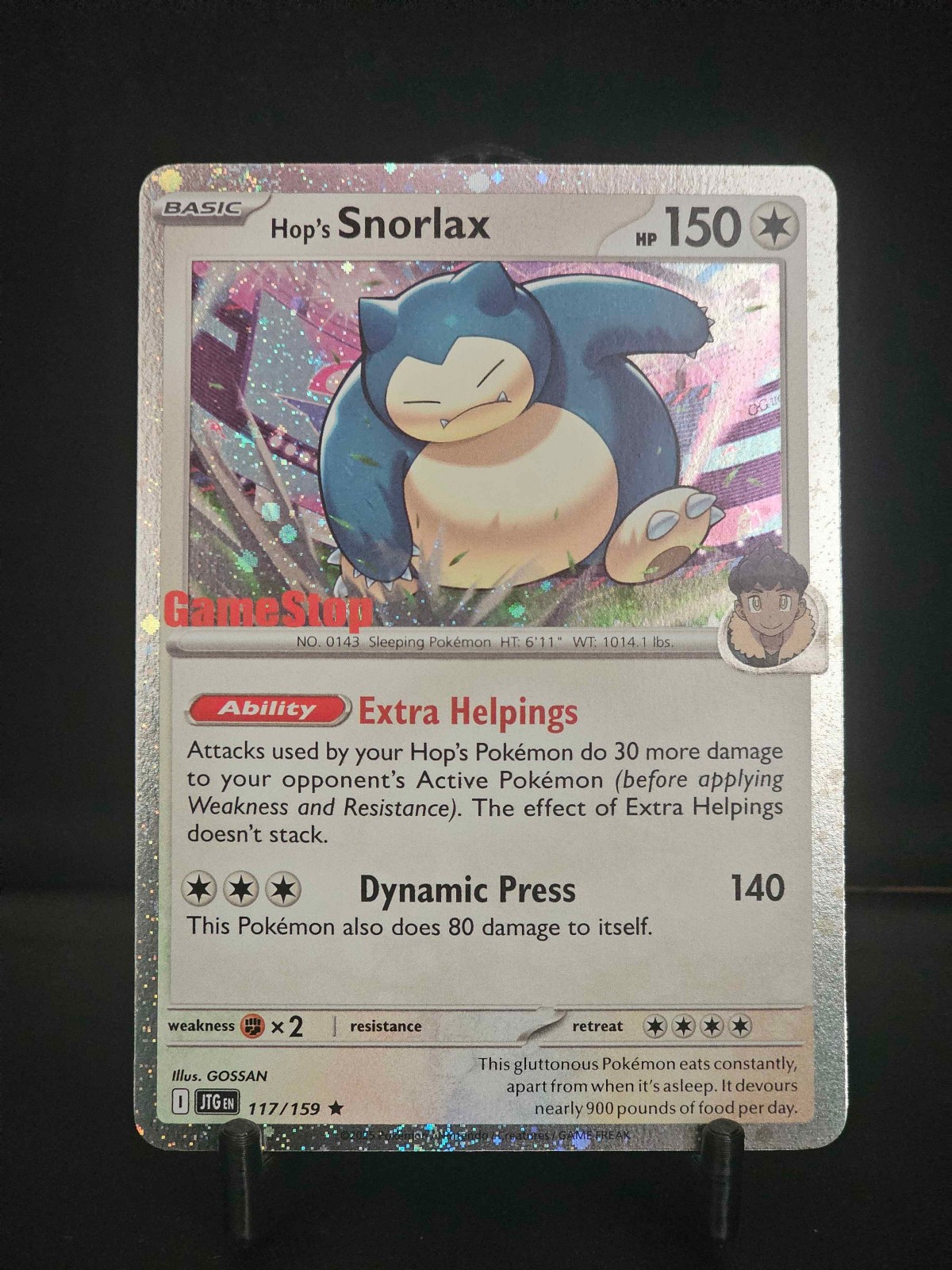 Pokemon Snorlax Cosmos Holo Promo X4 - All NM W/Swirls & HD Swirl Pokemon Snorlax Cosmos Holo Promo X4 - All NM W/Swirls & HD Swirl