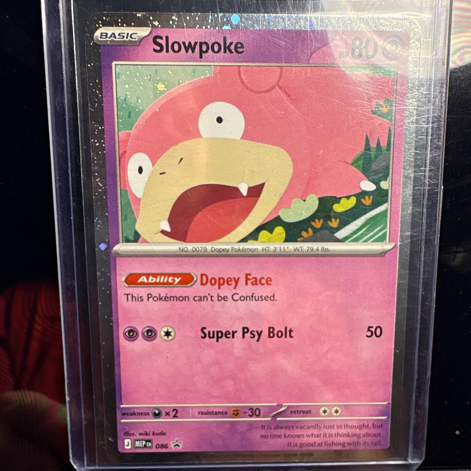 Pokemon TCG Slowpoke 086 promo 2026