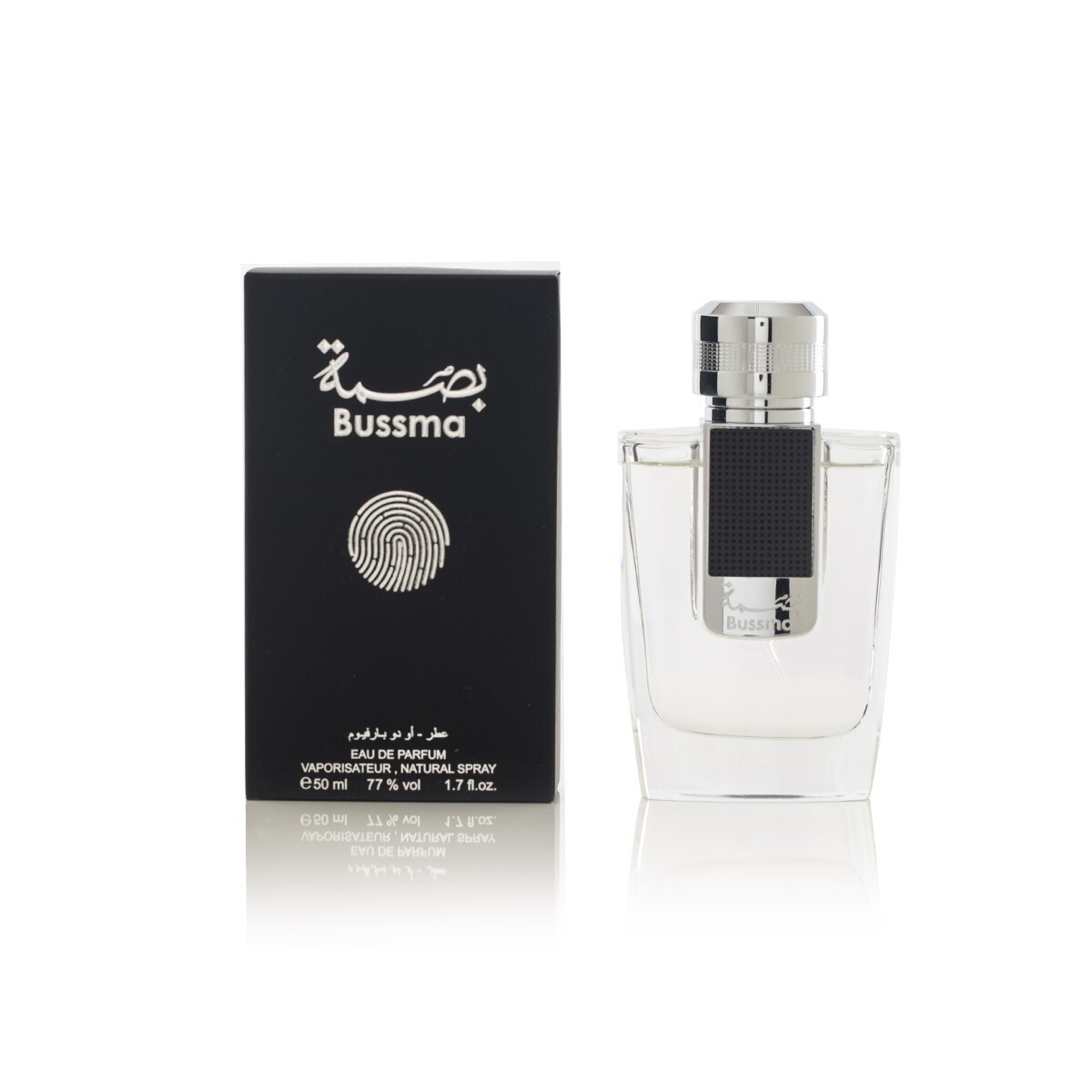 Bussma by Arabian Oud 50ml (Mini Size) Oriental Spray - Express Shipping