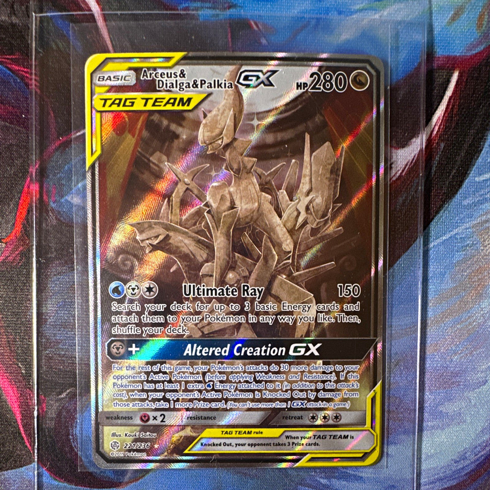 Pokemon 2019 Arceus & Dialga & Palkia GX 221/236 Cosmic Eclipse Ultra Rare Holo Pokemon 2019 Arceus & Dialga & Palkia GX 221/236 Cosmic Eclipse Ultra Rare Holo