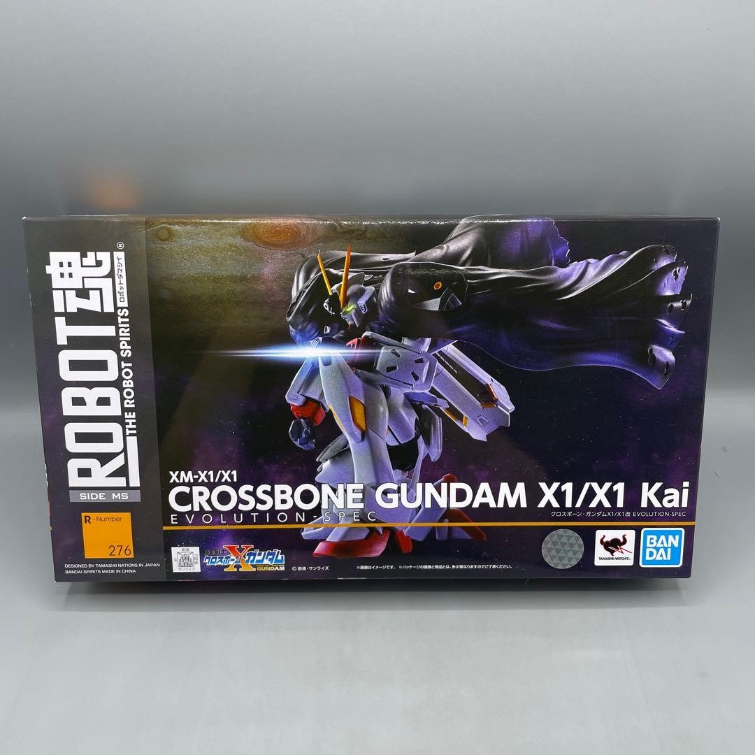 Robot Spirits Crossbone Gundam X1 X1 Kai Evolution Spec Bandai Figure Used