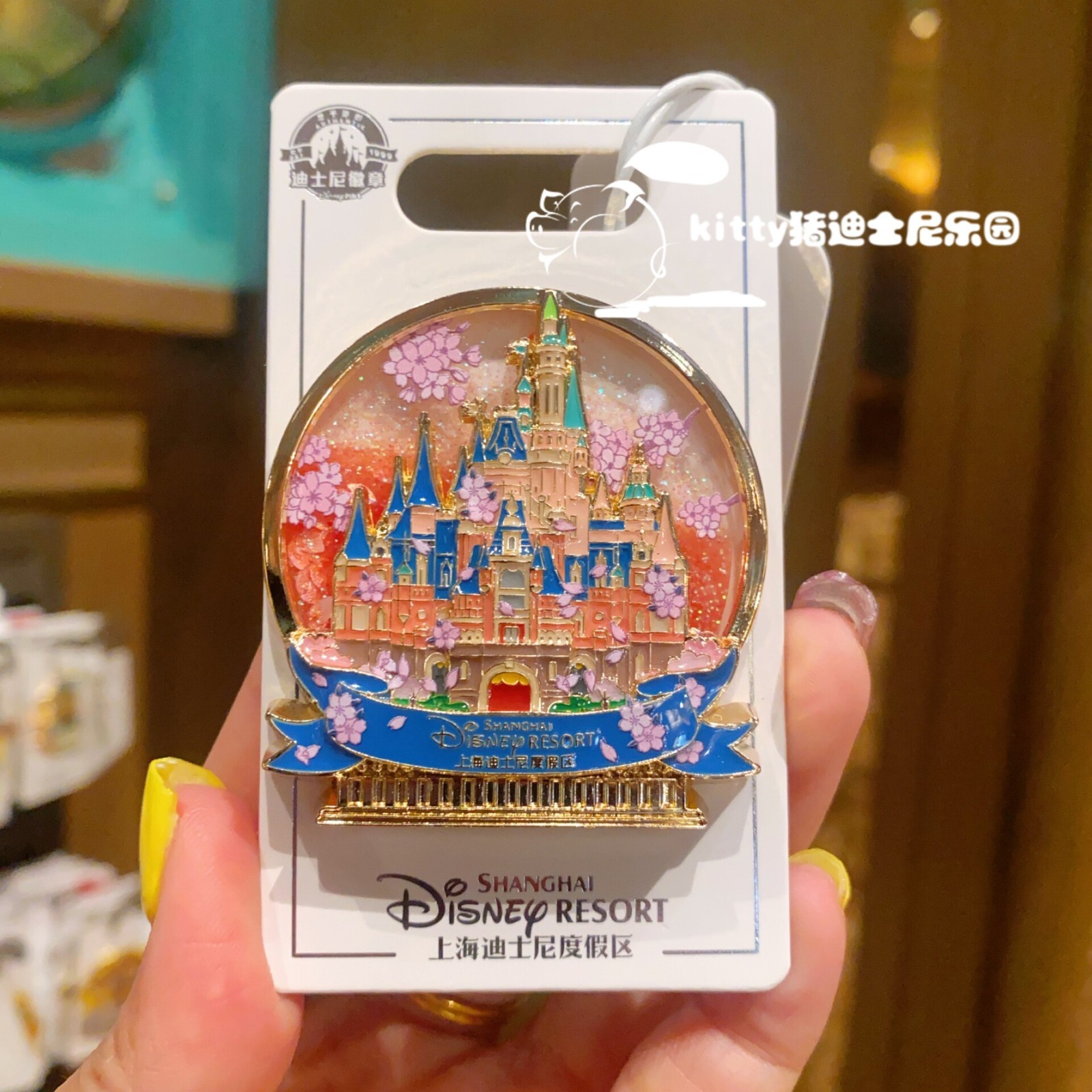 Authentic Shanghai Disney 4 Seasons Castle Glitter Quicksand Pin Full Set
