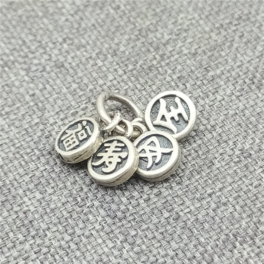 5pcs of 925 Sterling Silver Chinese Character Fortune & Longevity Charms 2-sided