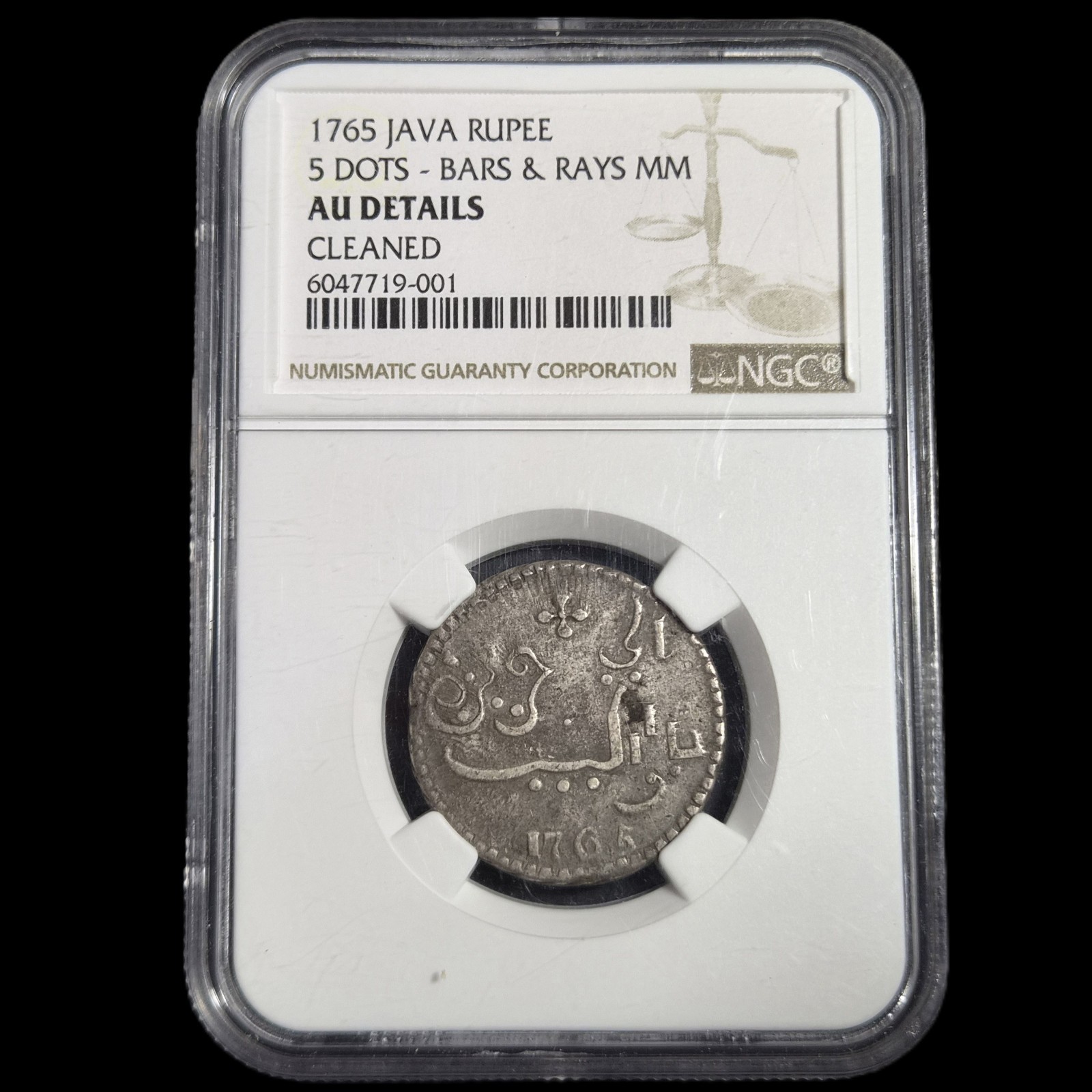 Netherlands East Indies Java Rupee 5 Dots Bars & Rays MM 1765 NGC AU Detail