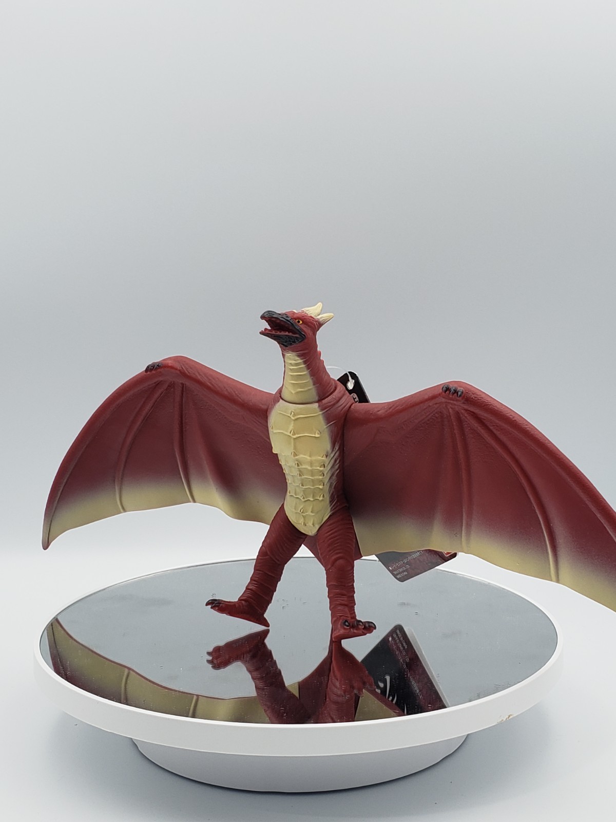Bandai movie monster fire rodan 2022 Version - US Seller