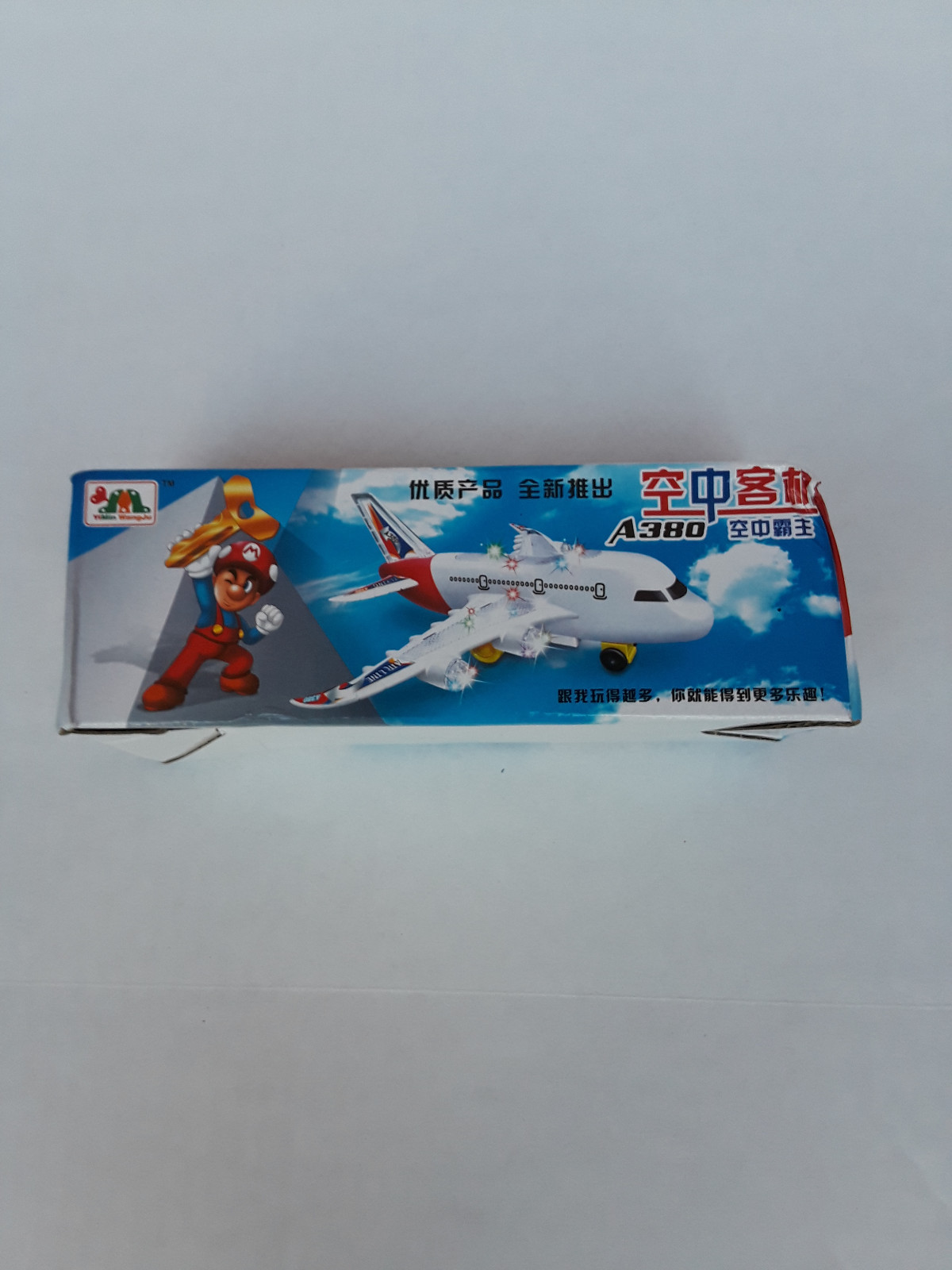 CN BRAND NEW Light Music Universal Airbus A380 Plane Model Flashing Sound E