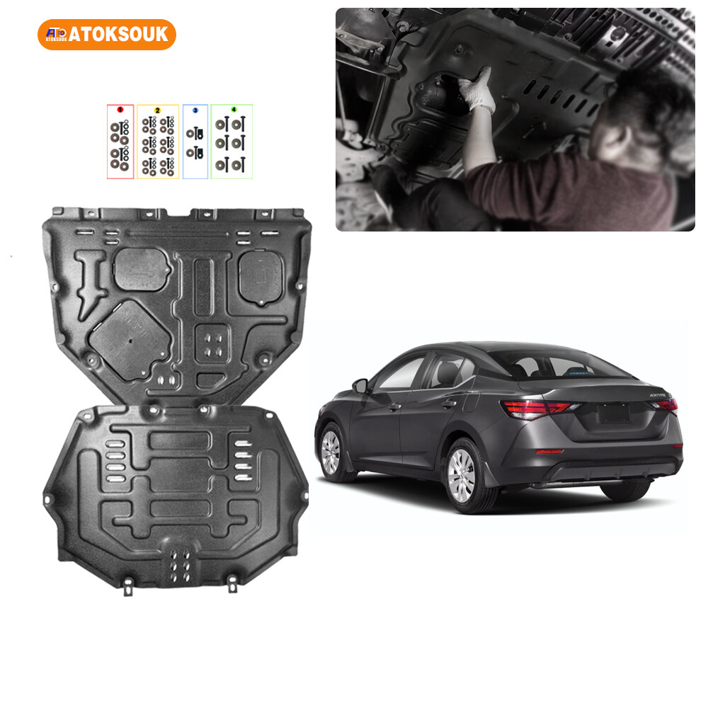 Engine Skid Plate For 2020-2025 Nissan Sentra Under Splash Shield Heavy Duty