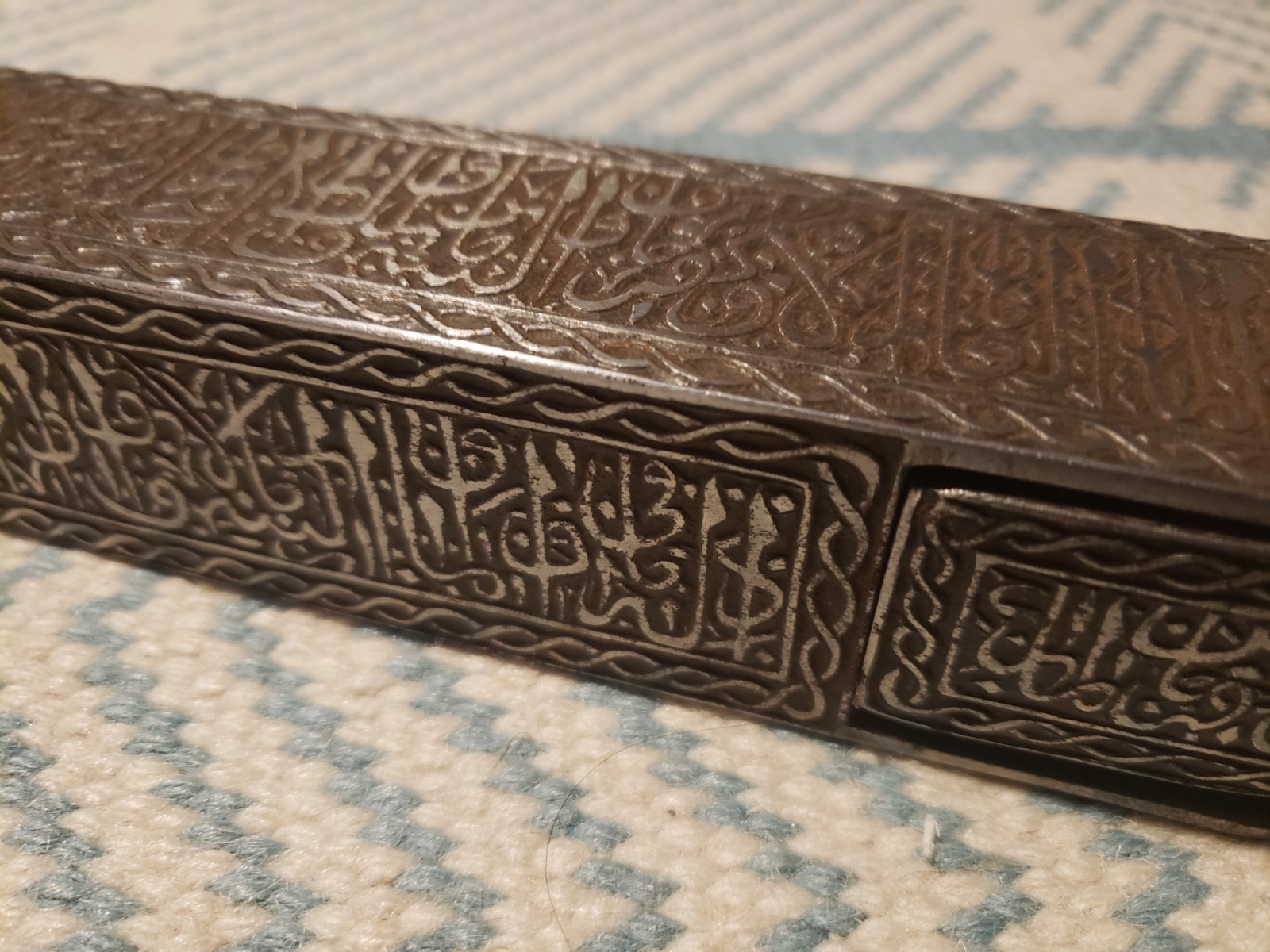 Islamic Steel Pen Box 19th Century Heavy Antique Inscribed In Arabic Text Rare Islamic Steel Pen Box 19th Century Heavy Antique Inscribed In Arabic Text Rare