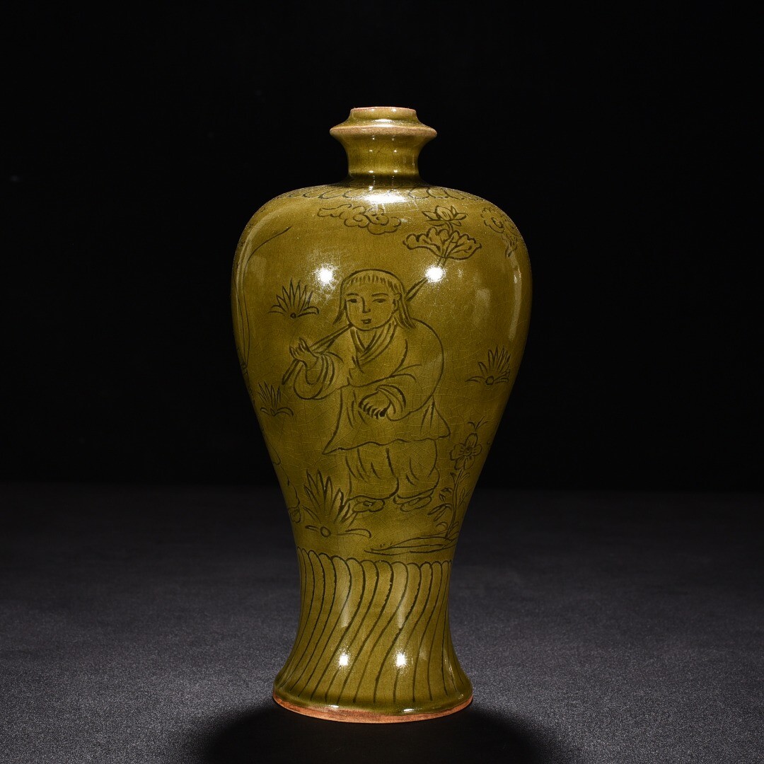 9.4 \'\' China ancient Song dynasty celadon Harmony Two Immortals Plum vase
