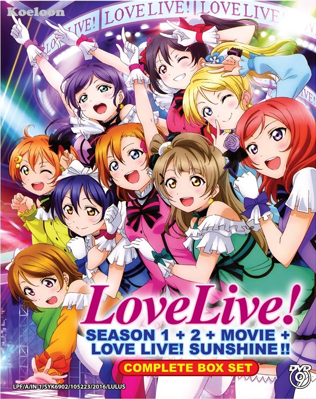 DVD Anime LOVE LIVE School Idol Project Season 1+2 + Movie + Sunshine Eng Sub