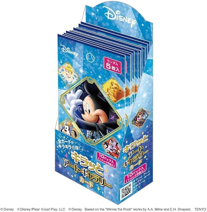 Tenyo Kiratto Art Gallery Card  Blue Pack 10 Packs Box  Japan New