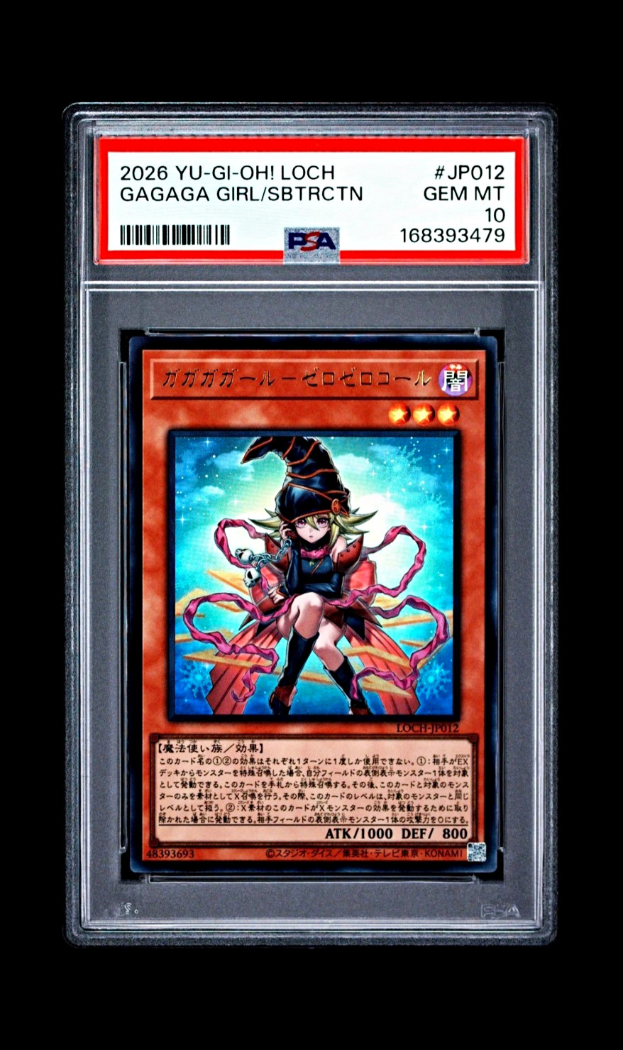 Konami Yu-Gi-Oh 2026 Gagaga Girl LOCH-JP012 Secret Rare Holo PSA 10