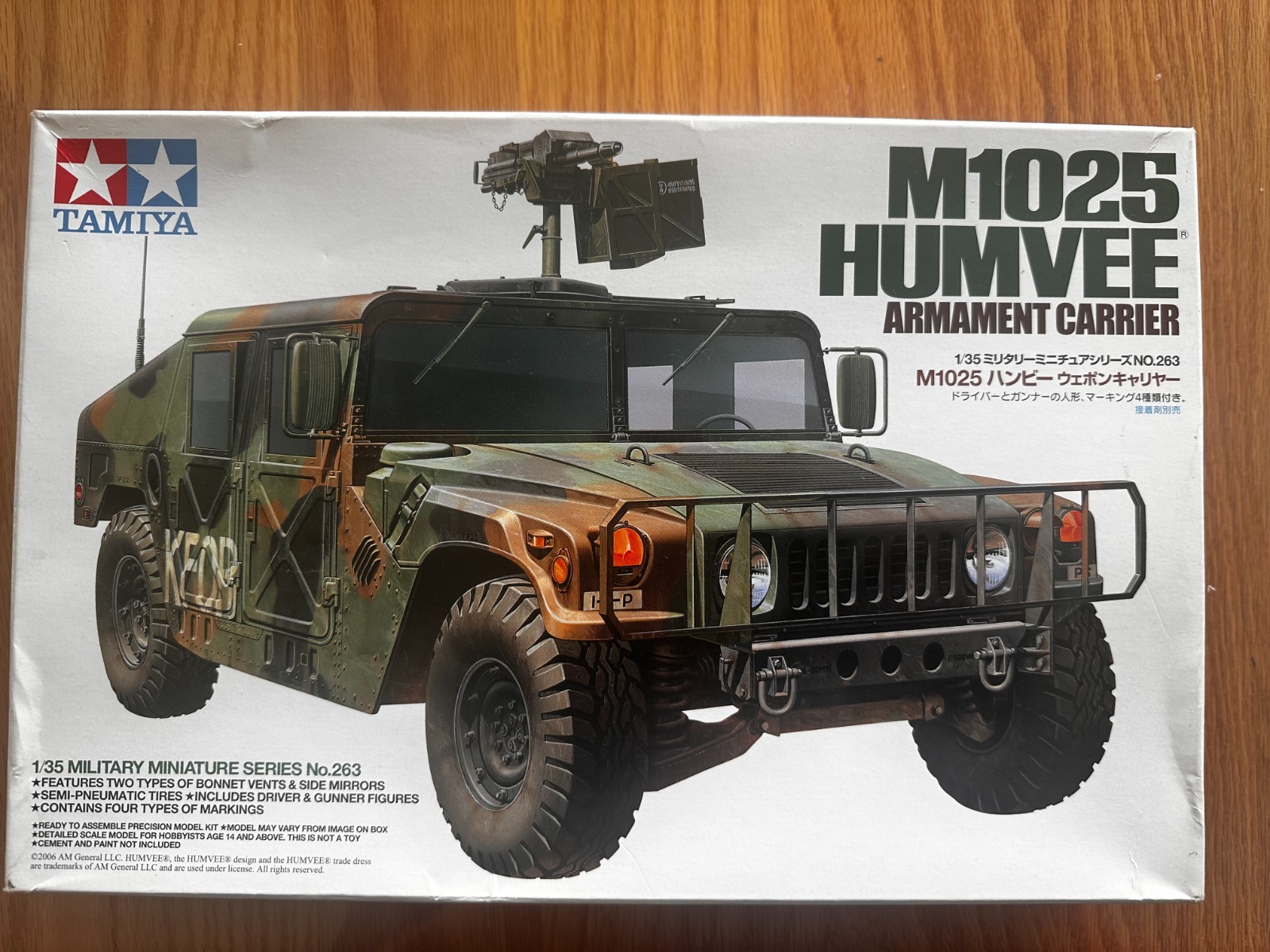 TAMIYA 35263 1/35 M1025 Humvee Model kit TAMIYA 35263 1/35 M1025 Humvee Model kit