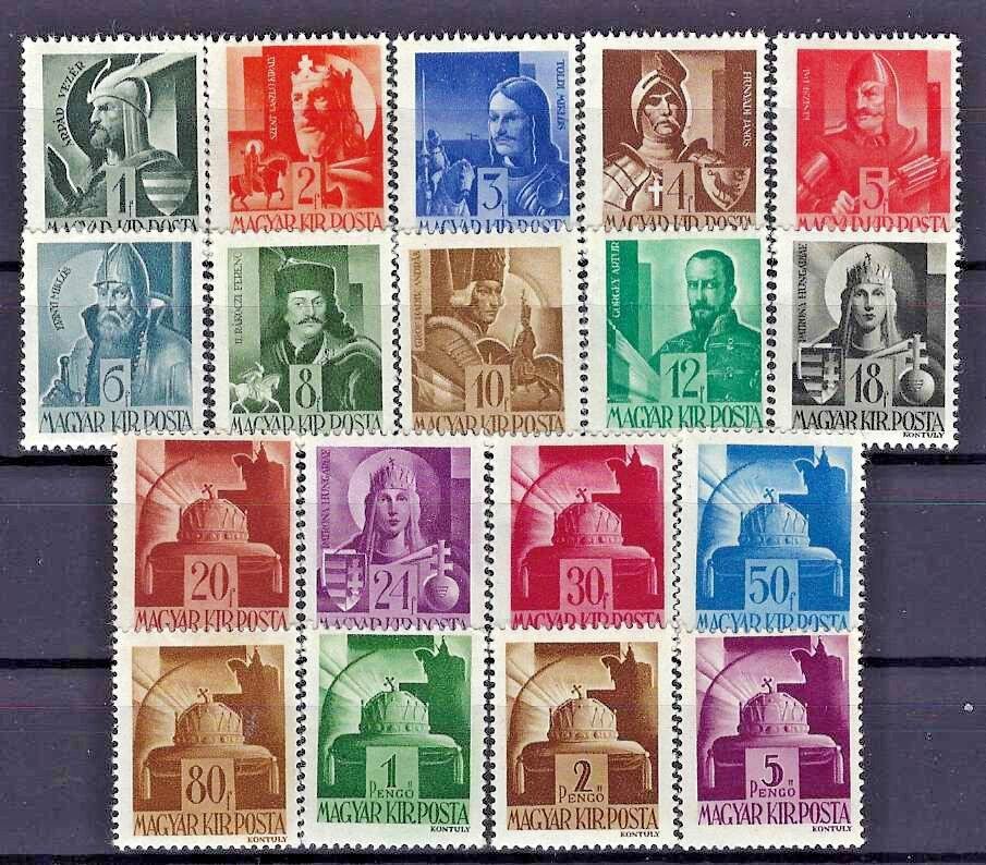 Hungary 1943/45 German Puppet State War Generals Set perfect MHN Hungary 1943/45 German Puppet State War Generals Set perfect MHN