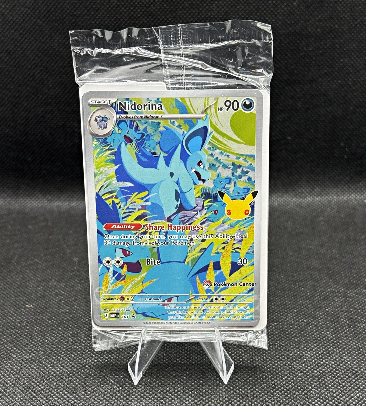 Nidorina Pokemon MEP 101 - Pokemon Center Exclusive SEALED Promo ETB Promo (2)