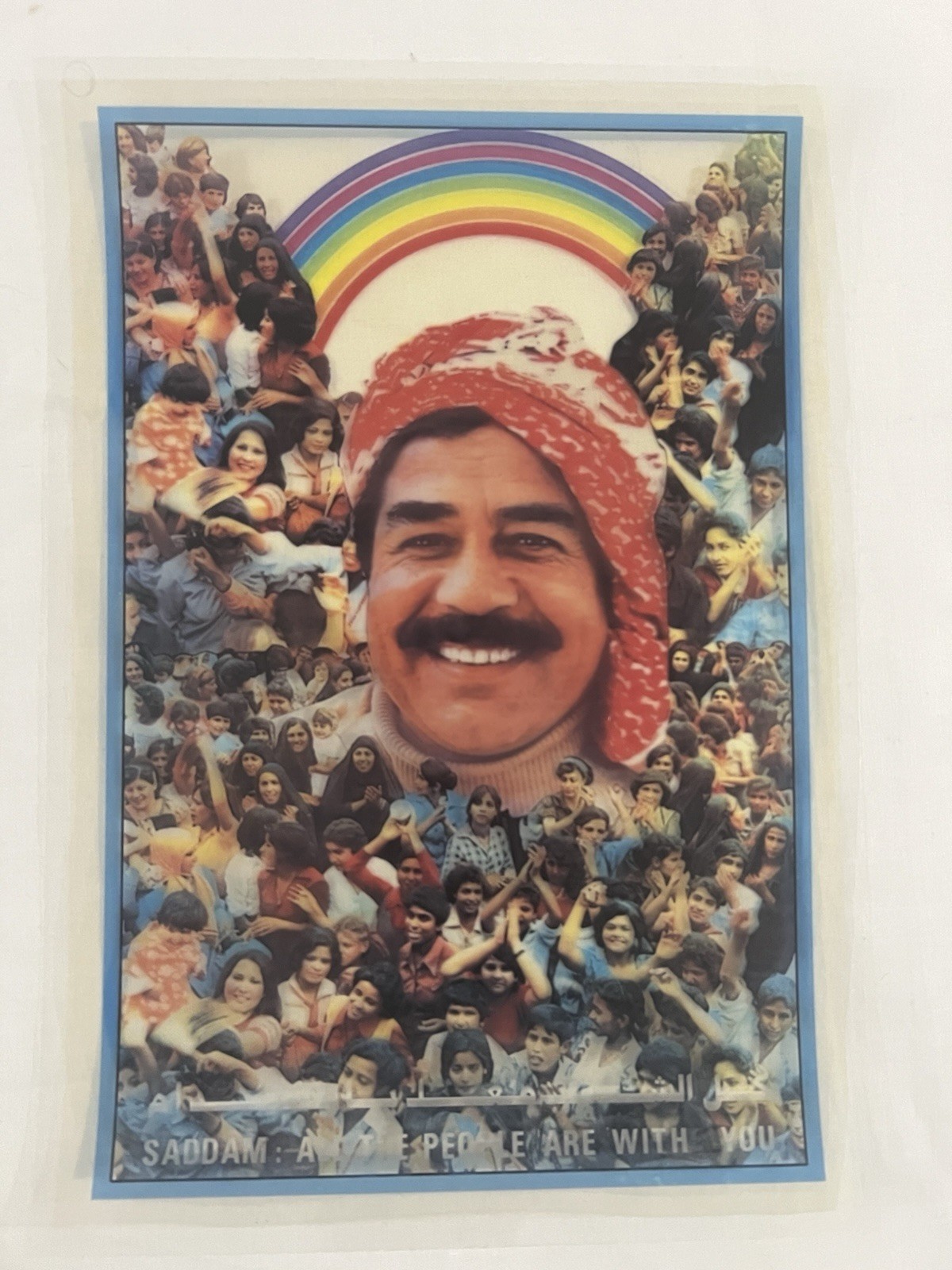 Iraq /Irak Rare Saddam Original Coloring Poster Negative Film Iraq /Irak Rare Saddam Original Coloring Poster Negative Film