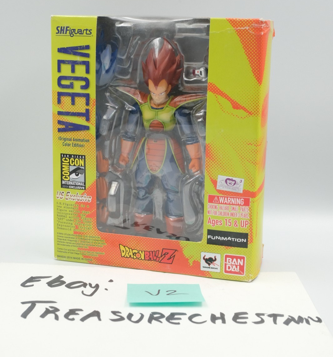 Bandai SH Figuarts 2014 SDCC Vegeta Planet Arlia Animation Color Ed. V2