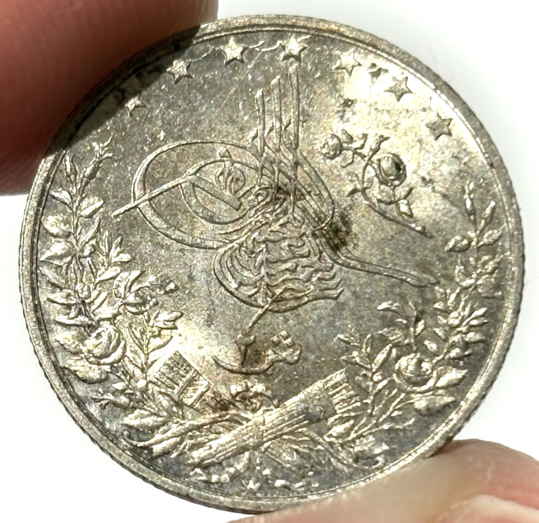 1884-W Egypt Silver 2 Qirsh Ottoman Empire Coin Uncirculated+ Luster 1884-W Egypt Silver 2 Qirsh Ottoman Empire Coin Uncirculated+ Luster