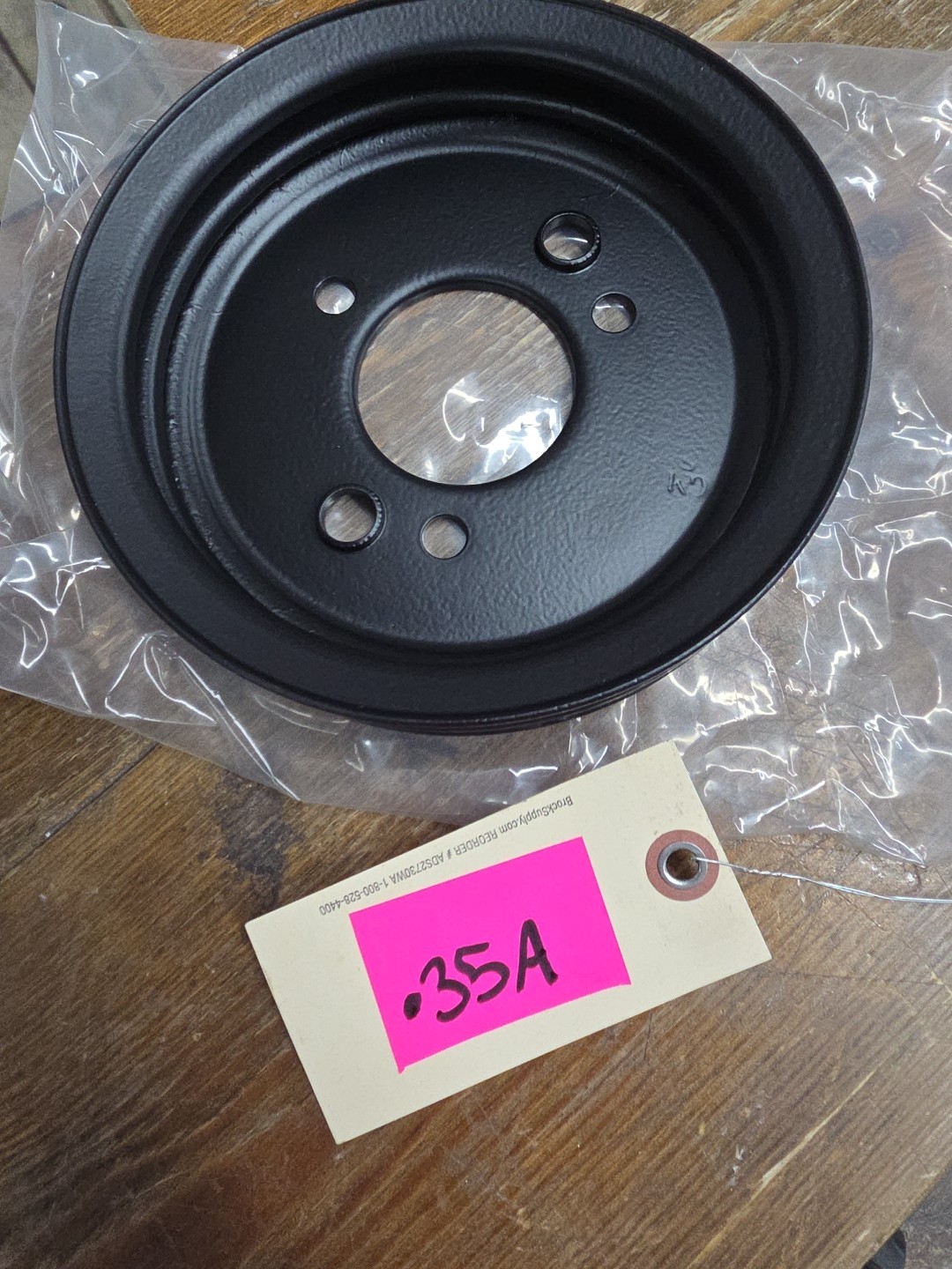 1965 - 68 Chevelle Camaro El Camino Imp 396 427 crank pulley W/O AC 3774418 GM 1965 - 68 Chevelle Camaro El Camino Imp 396 427 crank pulley W/O AC 3774418 GM