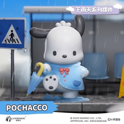 Langbowang x Sanrio Characters It's a Rainy Day Series Figure - Pochacco