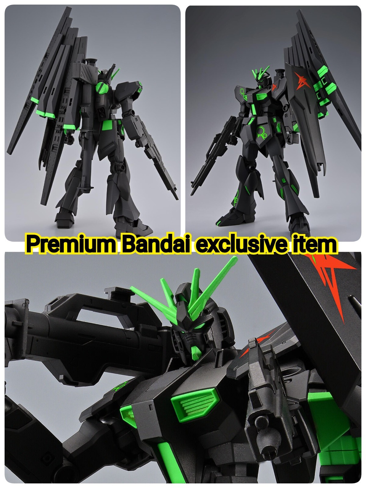 PSL ENTRY GRADE 1/144 ν Gundam & Fin Funnel [Recirculation Color/Neon Green]
