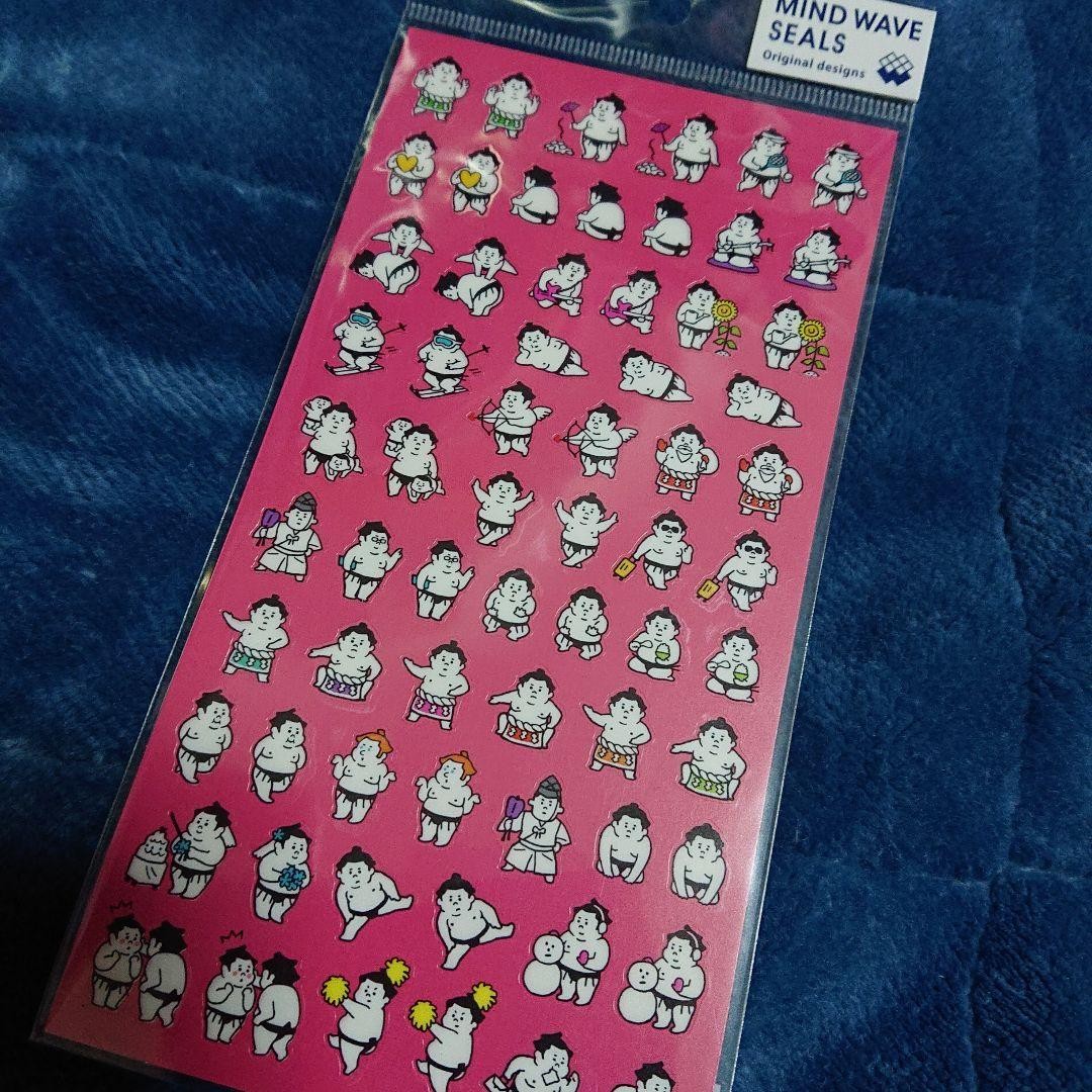 Mindwave Sumo Sticker