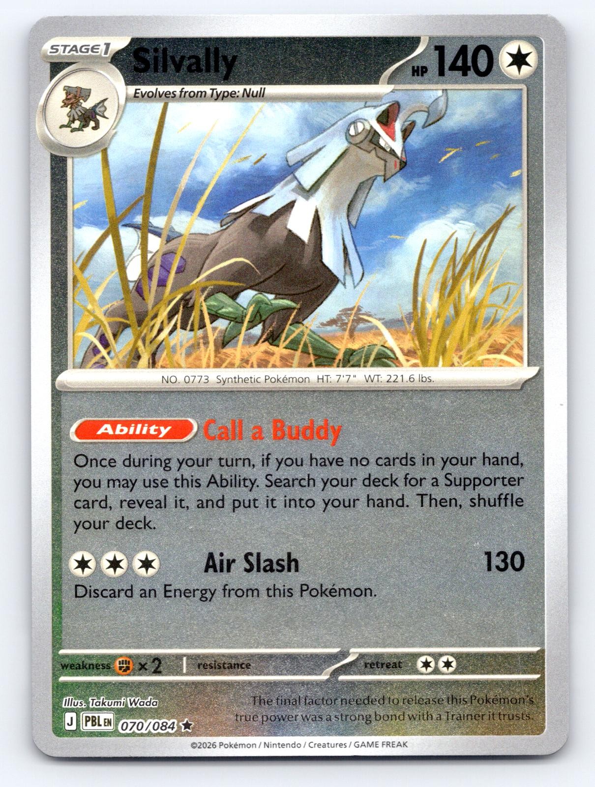 Silvally 070/084 Rare Pitch Black Pokemon Reverse Holo Near Mint