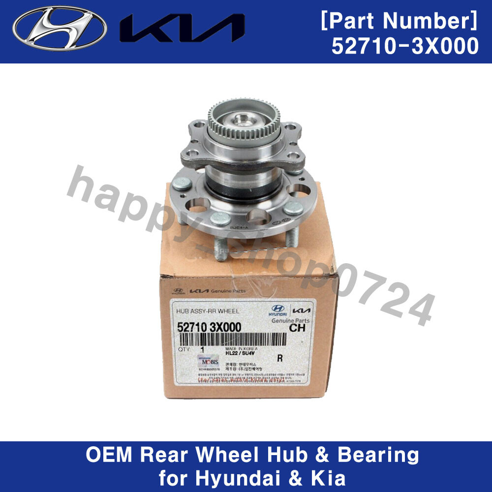 527103X000 Genuine Rear Wheel Hub & Bearing for HYUNDAI ELANTRA VELOSTER 11-16