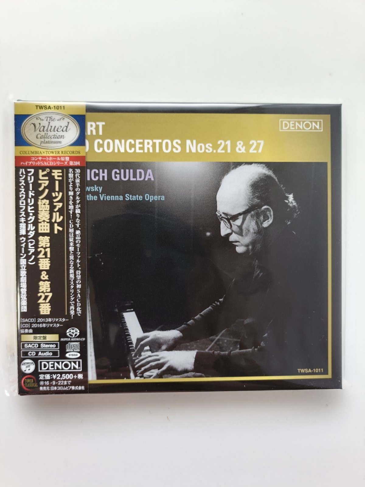 Friedrich Gulda NEW CD SACD-Hybrid Mozart Piano Concerto No.21,27 Tower R NEW