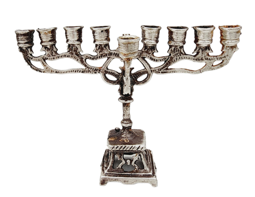 Dutch Silver Miniature Hanukkah Menorah Openwork Renaissance Revival c.1950