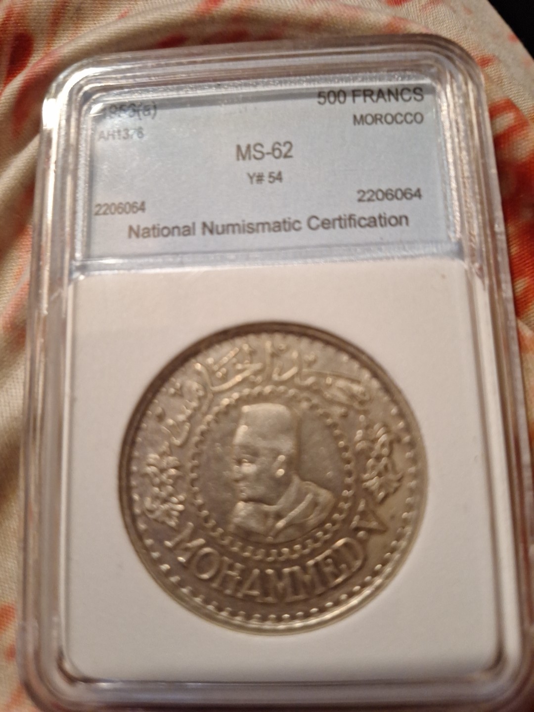 Morocco 1956 Mohammed V 500 Francs Silver Natural Toning