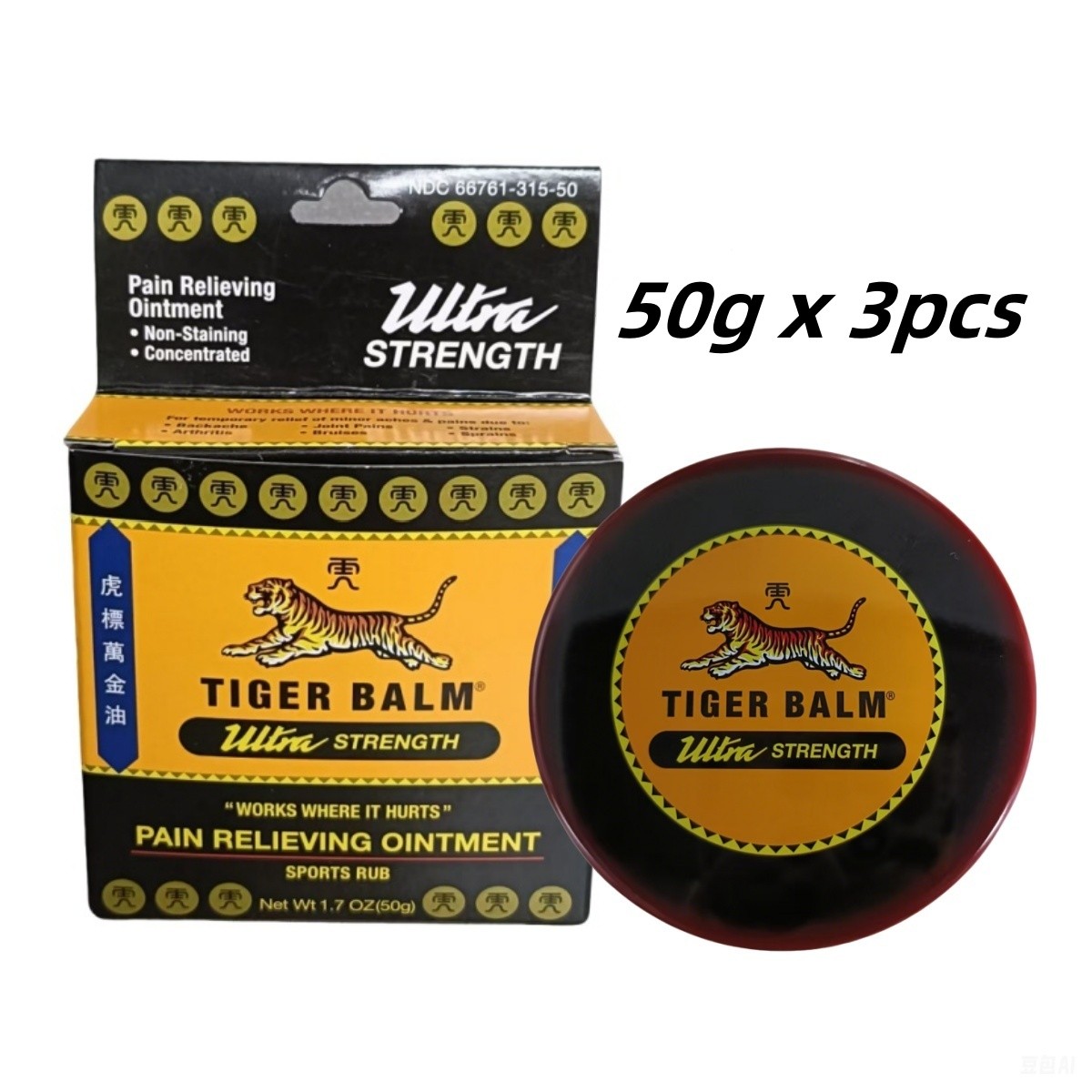 Tiger Balm Ointment, Ultra Strength 1.70 Oz, 50g (3 Packs)-Exp:2029/6/1
