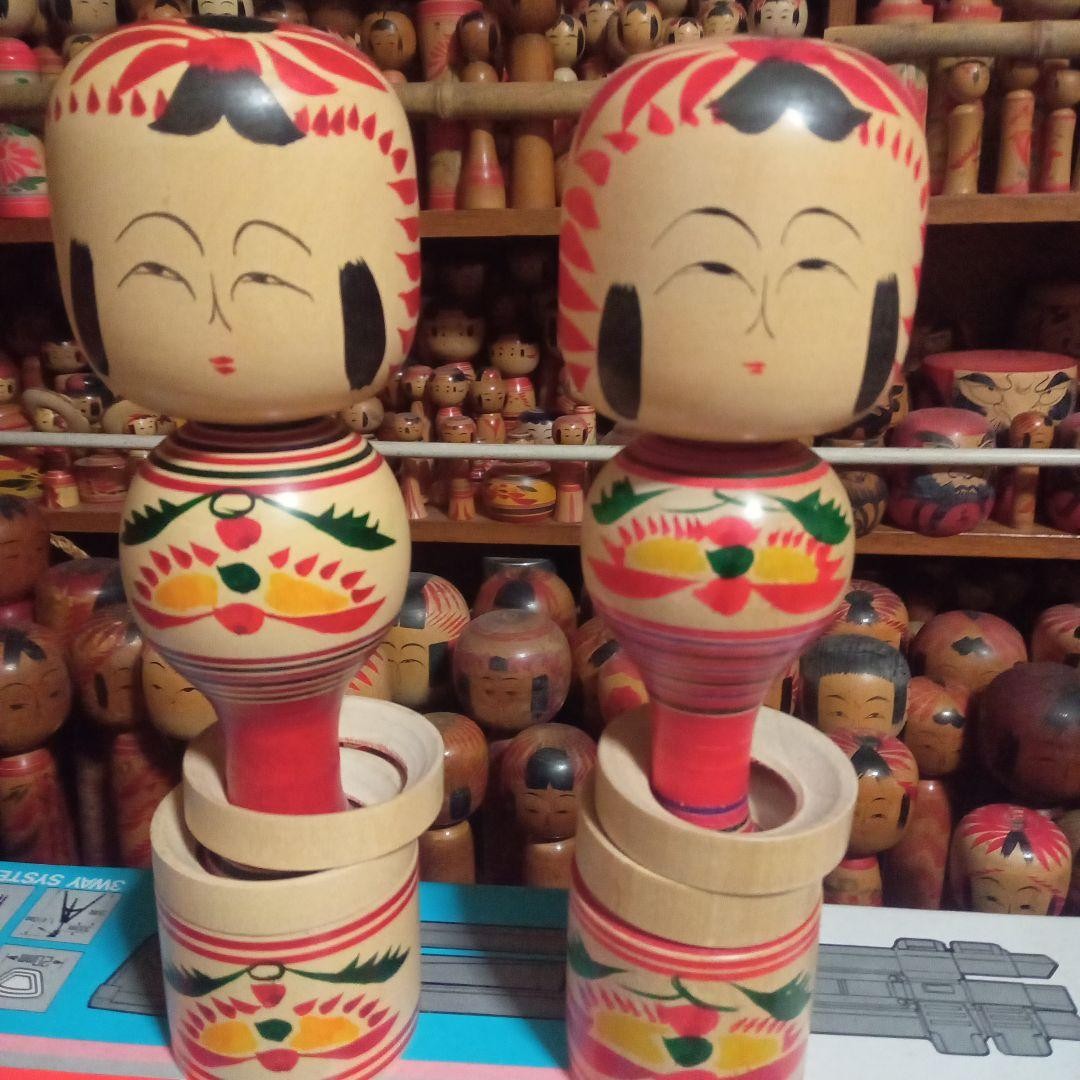 Japanese Kokeshi Doll Set of 2 Nagao Masayoshi Togatta 24cm Collectible 15+