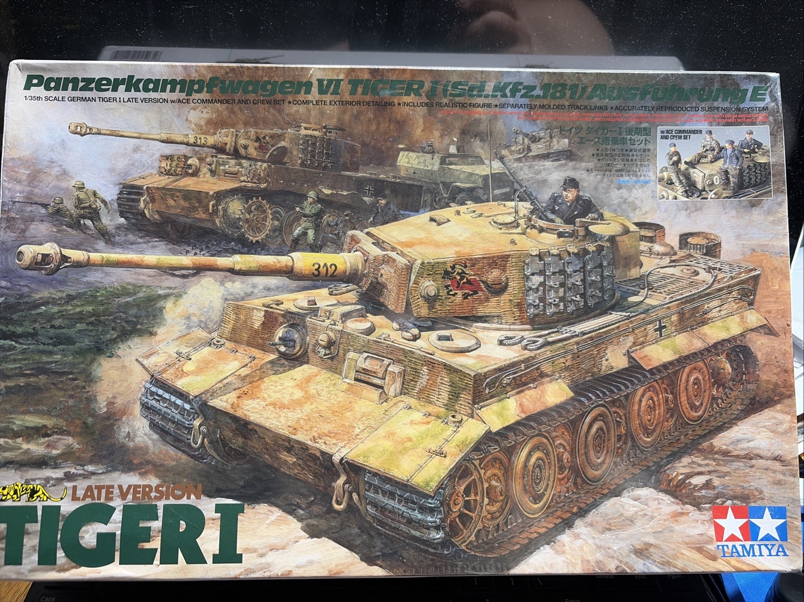 Tamiya 1/35 German Tiger I Late Version Crew Model Kit MISB Tamiya 1/35 German Tiger I Late Version Crew Model Kit MISB