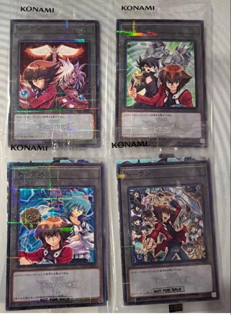 Yu-Gi-Oh Tag Force GX Token Promo Card Konami Complete Set of 4 TGS2026 Limited