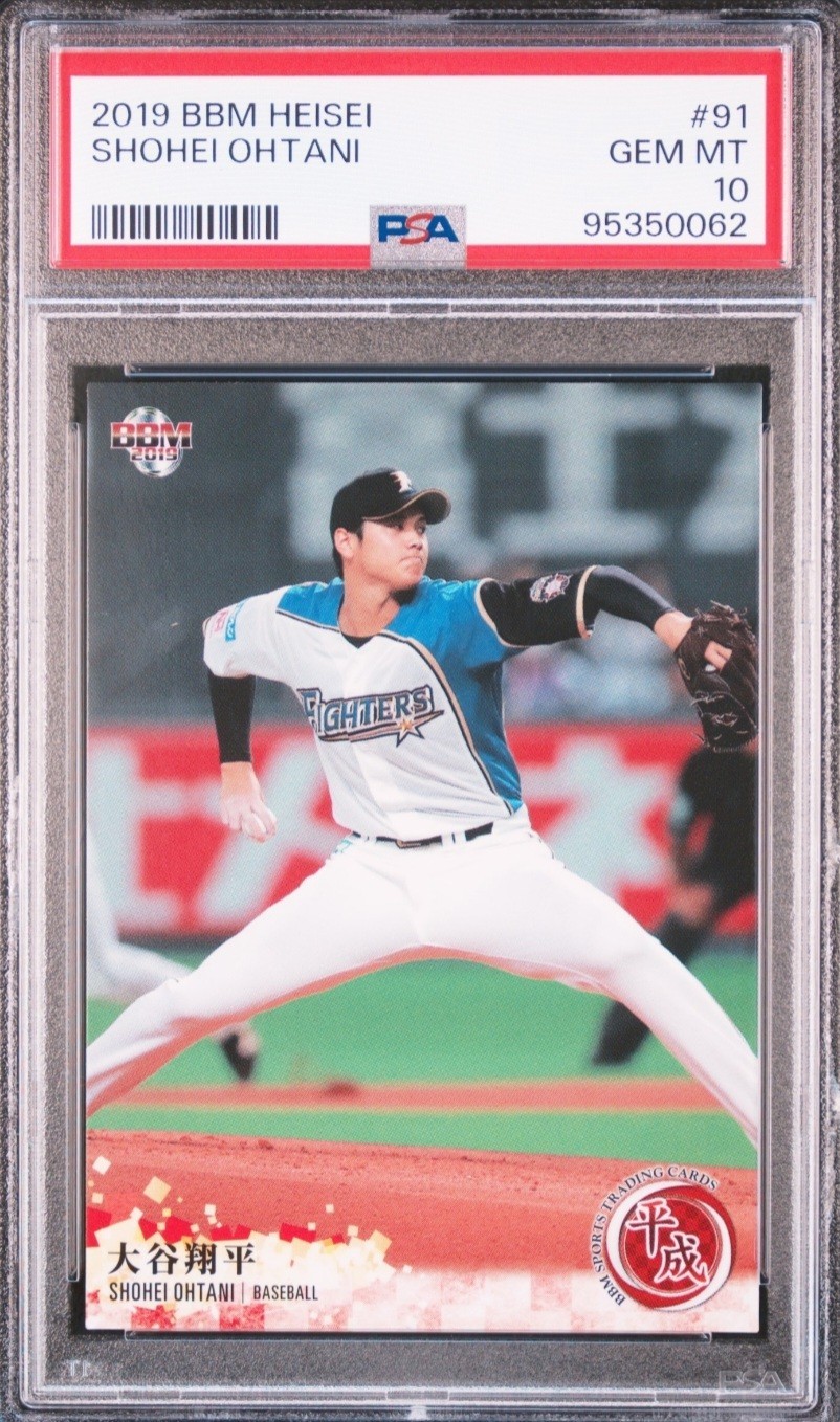 2019 BBM HEISEI #91 SHOHEI OHTANI PSA 10