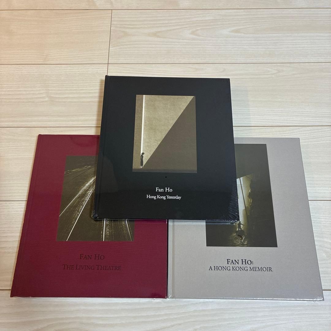 Fan Ho Photobook Hong Kong Trilogy Edition Memoir Theater Yesterday