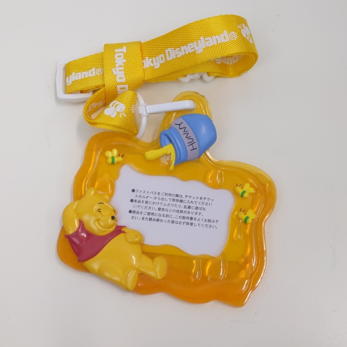 Tokyo Disneyland Winnie Pooh Honey Lanyard ID Holder Disney Japan Cute Official Tokyo Disneyland Winnie Pooh Honey Lanyard ID Holder Disney Japan Cute Official