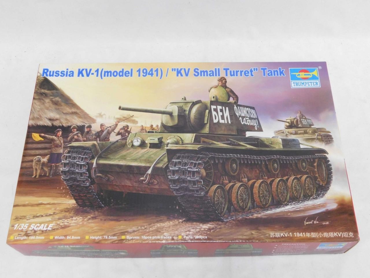 1/35 Trumpeter WW2 KV-1 Small Turret 1941 Tank & Metal Barrel Plastic Model Kit