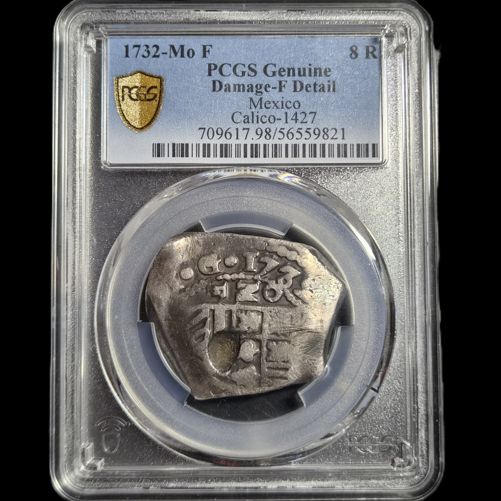Mexico Spanish Colonial 8 Reales Philip V COB 1732 Mo F Mexico City Mint PCGS F