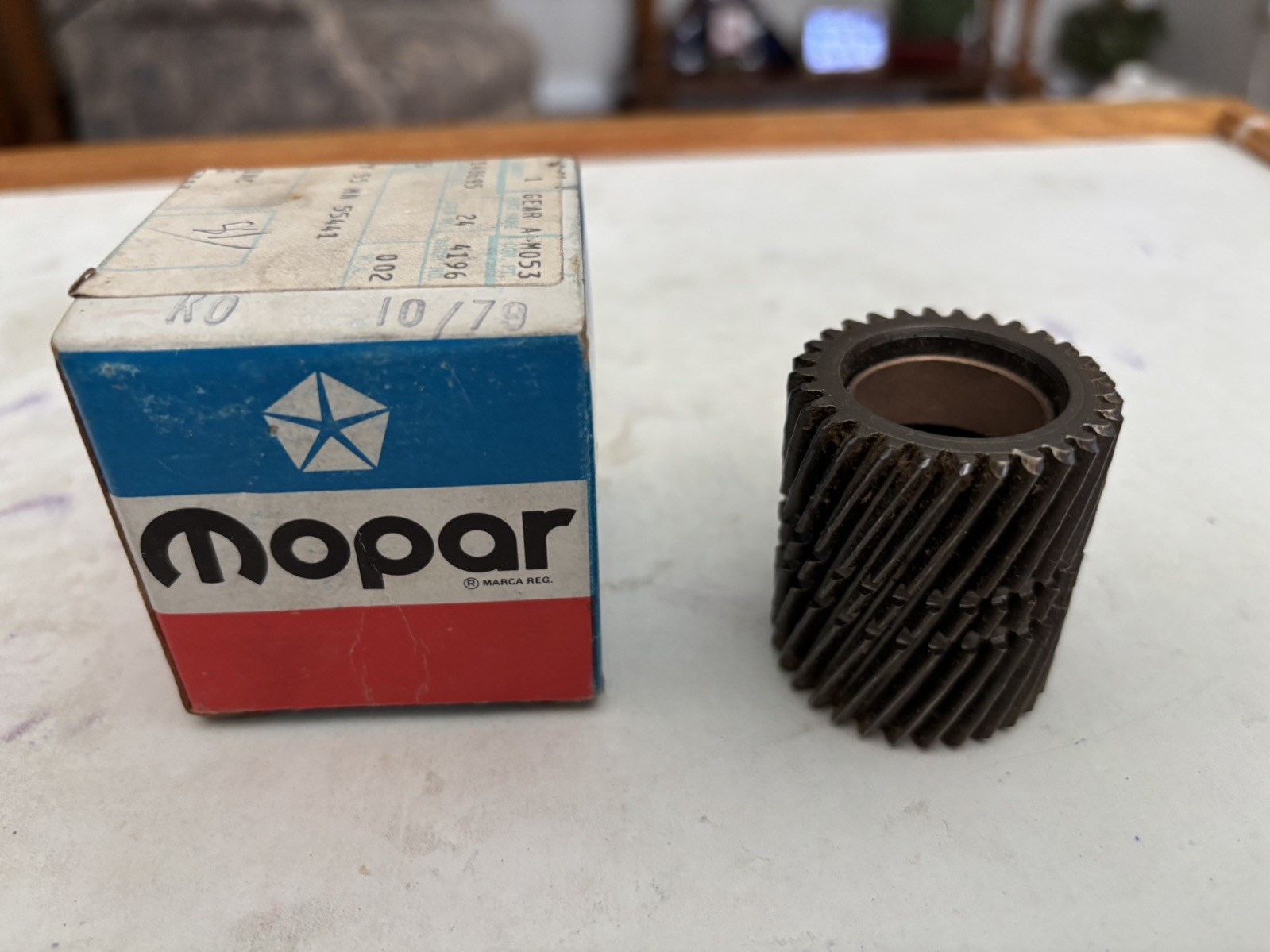MOPAR NOS 5205733 TRANS SUN GEAR & BUSHING ASSY  1978-81 DODGE PLYMOUTH CHRYSLER